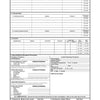 ICS-206 Medical Plan Form Poster - EMSI (Default)