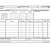 ICS-220 Air Operations Summary Form - USCG